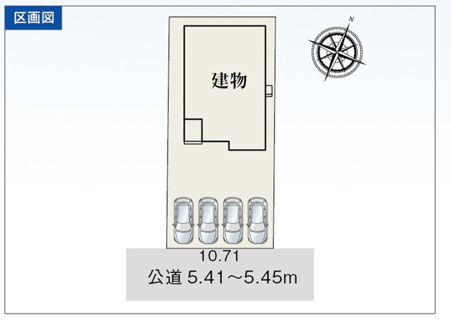 【区画図】 | 磐田市上大之郷 新築一戸建て | 区画図です