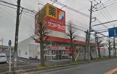 サンドラッグ東橋本店 徒歩5分。ドラックストア 340m