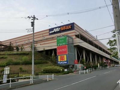 ミスターマックス町田多摩境店 徒歩23分。スーパー 1840m