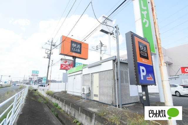 倉賀野町貸店舗の内装