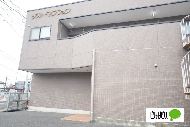 テルーマンション貸店舗の外観