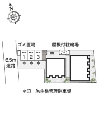 【その他】 | レオネクストホープ