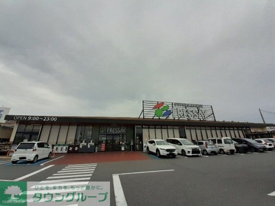 フレッセイ吉岡店 徒歩11分。 860m