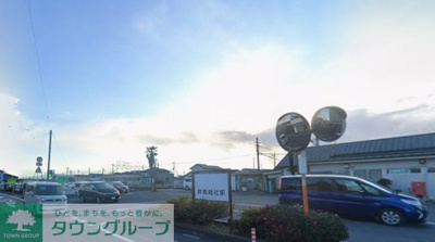 群馬総社駅(JR東日本 上越線) 徒歩16分。 1280m