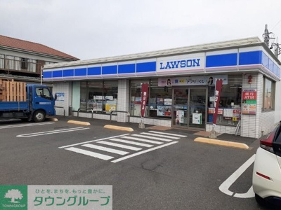ローソン前橋高井町店 徒歩9分。 690m