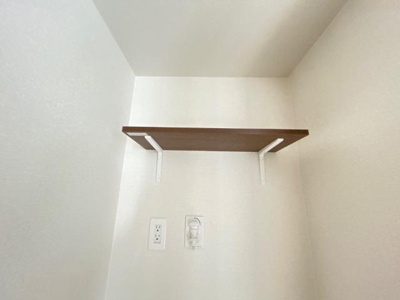 【設備】 | 仮）日立市水木町2丁目新築アパート | 洗濯機上部棚（イメージ）