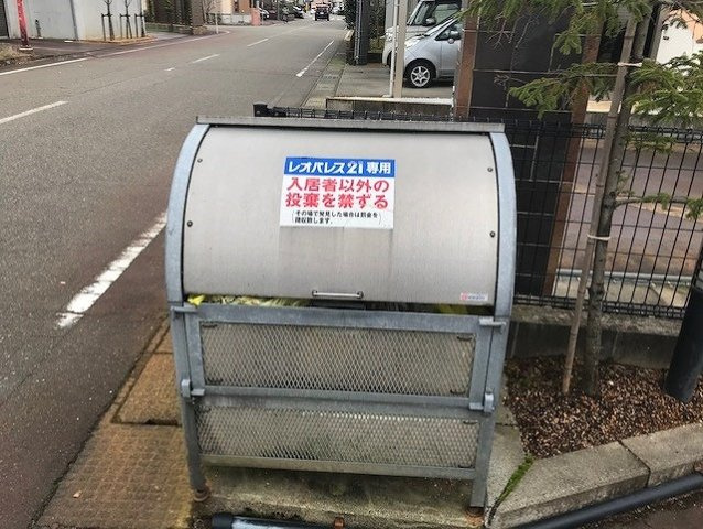 レオネクストレジデンス古正寺のその他