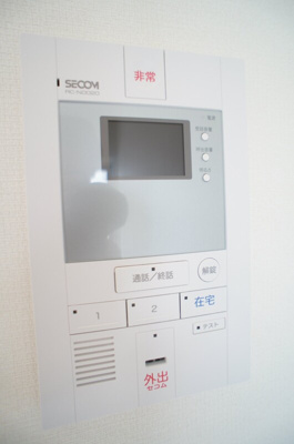 【設備】 | リブリ・湘南台