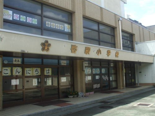 エクセルⅠの周辺|啓蒙小学校まで600m