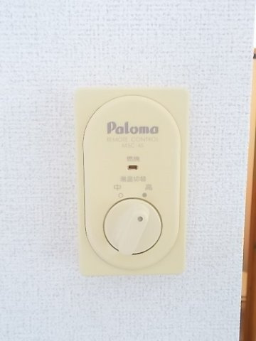 エルディム武井Ⅱの設備