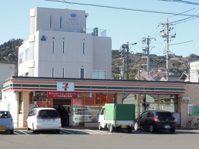 サンクメゾンの周辺|セブンイレブン清水駒越西店まで1100m