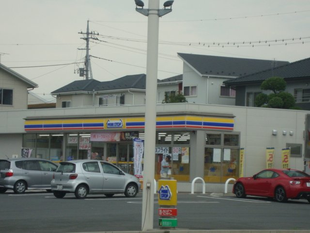 ショコラの周辺|ミニストップ高崎大八木店まで680ｍ