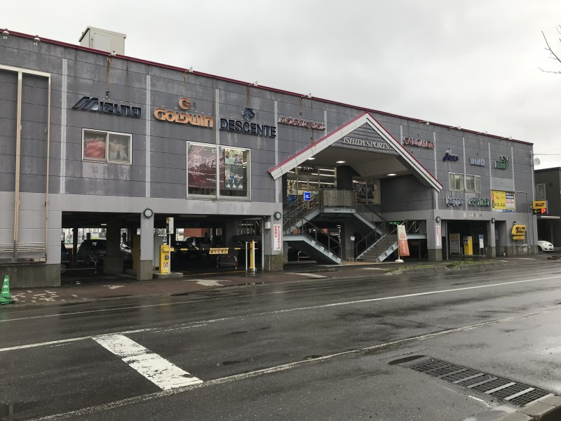 岩見沢市１条西２丁目　一棟貸