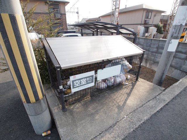 エスペランサのその他