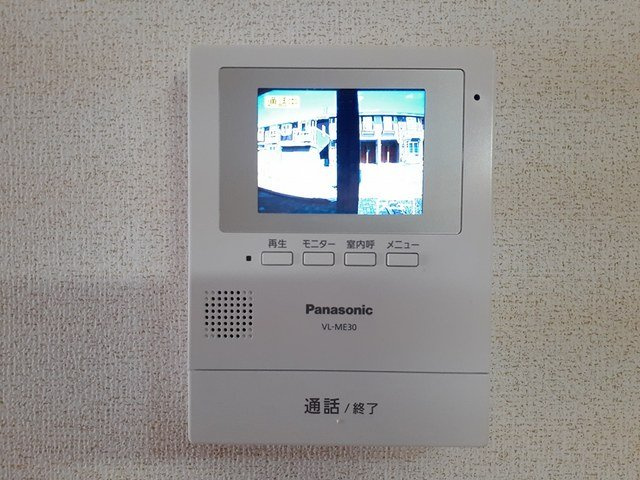 ア・ラ・モード　Ａのセキュリティ