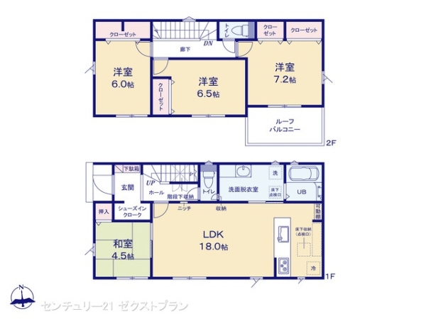 藤岡市藤岡の新築一戸建