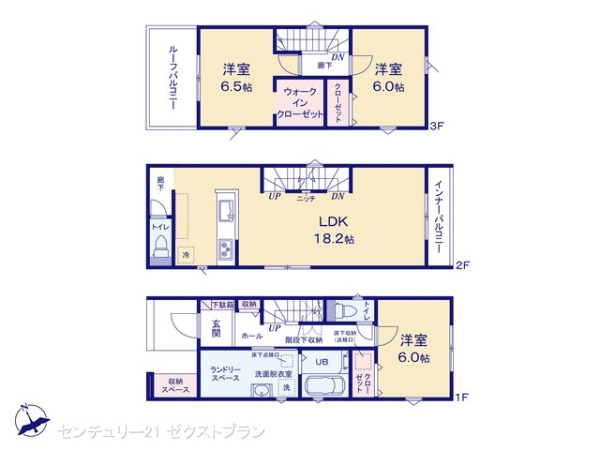 高崎市上和田町01期 1号棟
