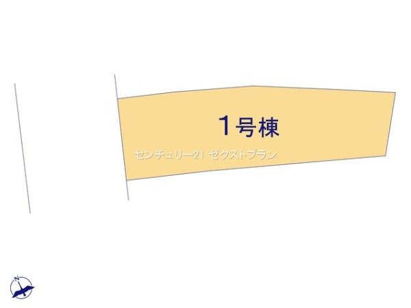 高崎市上和田町01期 1号棟の区画図|区画図