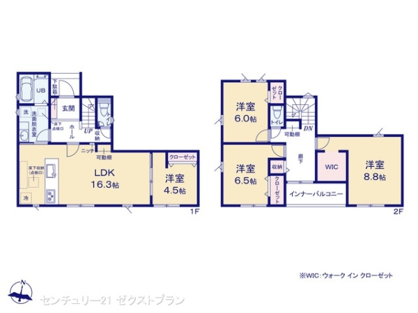 前橋市六供町１丁目の新築一戸建
