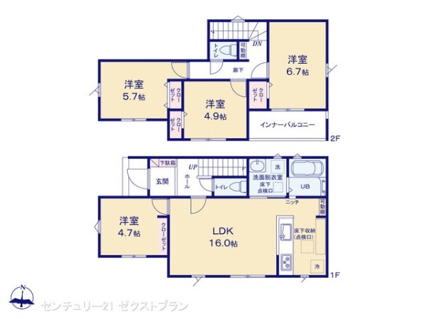 前橋六供町1丁目25ー1期 1号棟