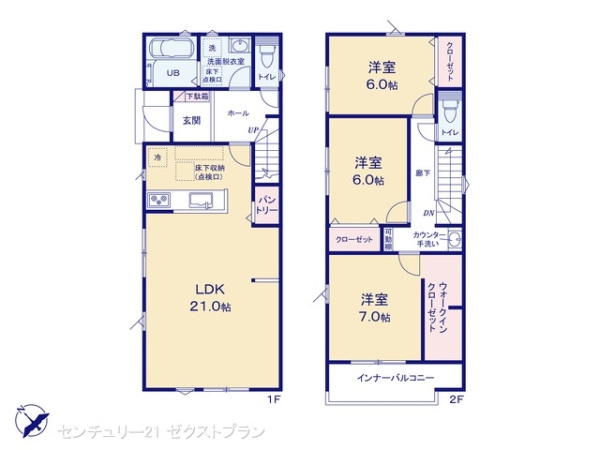 高崎上並榎町25ー1期 1号棟