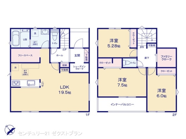 桐生市相生町2丁目24ー1期 1号棟