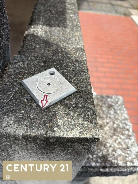 和歌山市関戸４丁目　土地のその他