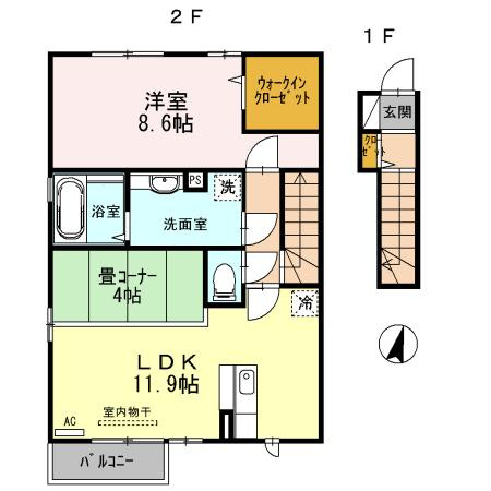 【間取り】 | セジュールアクィール２