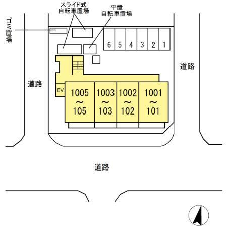 【その他】