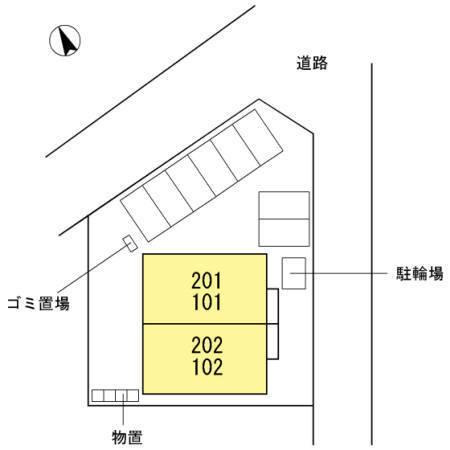 【その他】