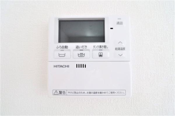 宮崎市清武町今泉・中古戸建のその他|【オートバス】
あると嬉しい追炊き機能。入浴する時間が家族と違う日があっても暖かい湯船に浸かって疲れを癒せます。 