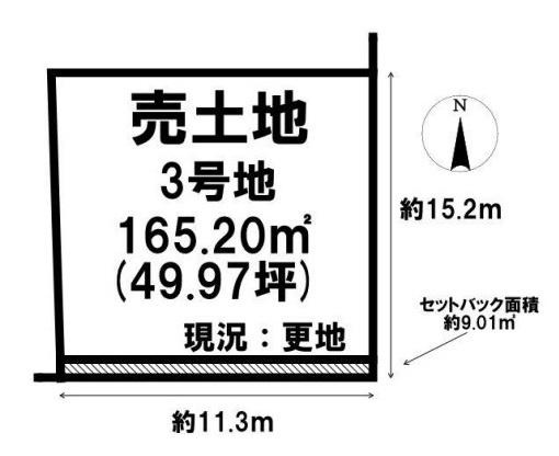 磯城郡田原本町大字平田の売地の土地図