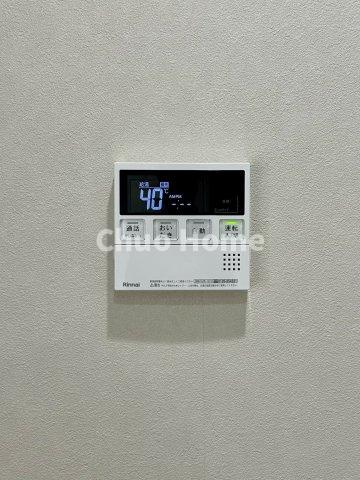西大島ビューハイツの発電・温水設備|【給湯リモコン】外での一日を忘れさせてくれるオートバス機能でお好みの湯量・温度に調整された浴槽。