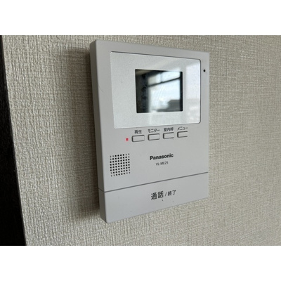 【設備】 | 羽根木ファミリーマンション