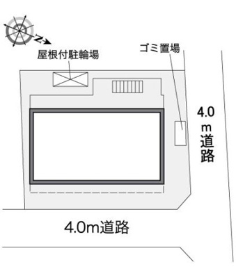 【その他】 | レオパレスハイム相模原