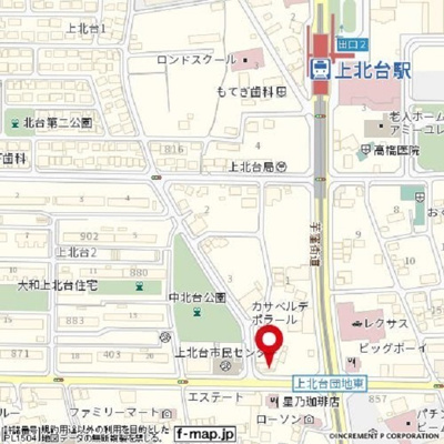 【外観】 | 豊ビル