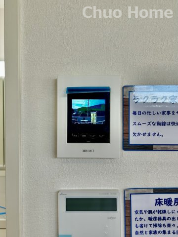 葛飾区東水元3丁目新築分譲住宅のセキュリティ|【モニターホン】誰が来たかすぐにわかるカラーモニター付きインターホン。通話ボタンを押すまでは室内の音は漏れていませんので相手を確かめてから応対できます。