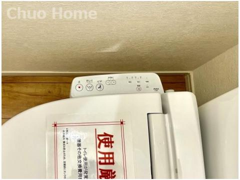 葛飾区東水元3丁目新築分譲住宅の内装|【ウォシュレット】清潔に使いたいお手洗いには最適な設備です。もちろんウォームレットも標準装備です。