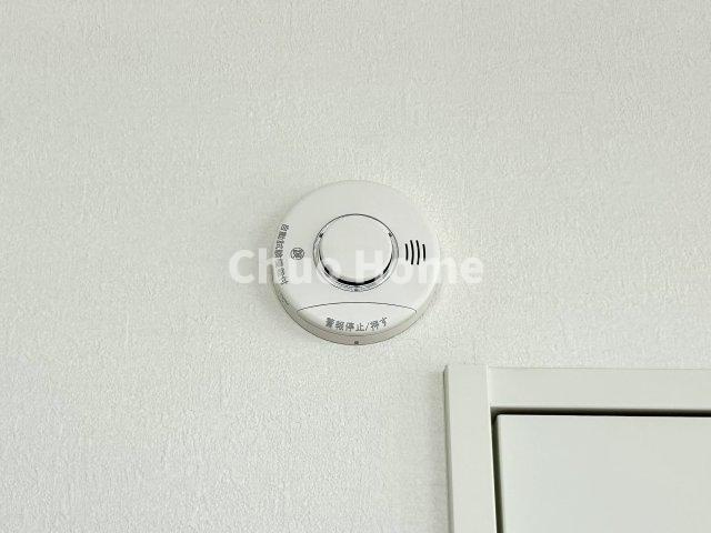 葛飾区東水元3丁目新築分譲住宅の防犯設備|火災報知器