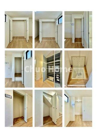 葛飾区東水元3丁目新築分譲住宅の収納|各種収納