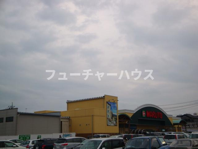 Ｃｌｅａｒｉｓｅ（クリアライズ）の周辺|マルトSC森山店まで941ｍ