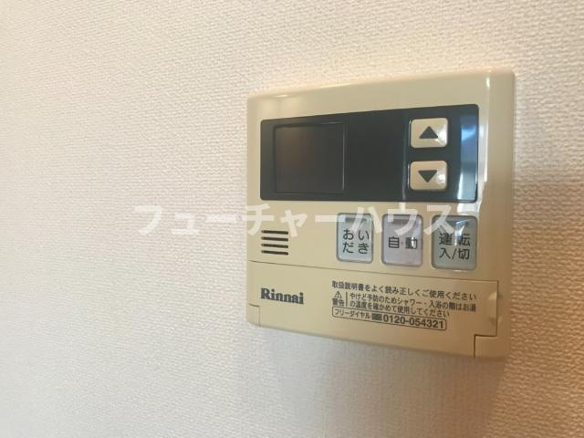 プランドール（Ｐｒｅｎｄｒｅ）の設備|室内設備