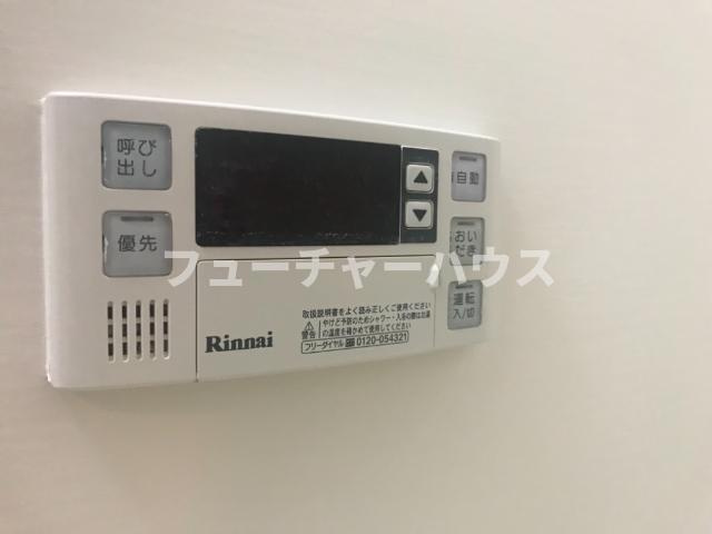 プランドール（Ｐｒｅｎｄｒｅ）の設備|室内設備