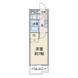 ヒルズmyの画像