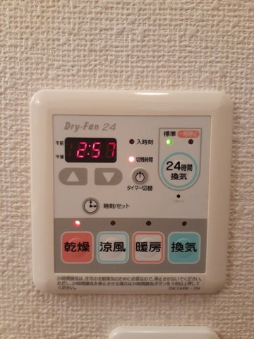 コンストライフＣブロックの設備