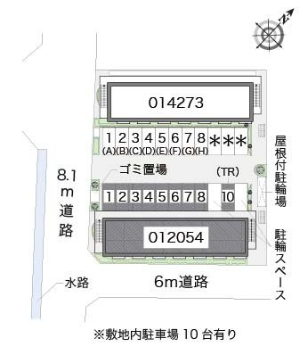 レオパレスセントラルのその他
