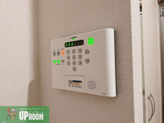 リヴェールのセキュリティ