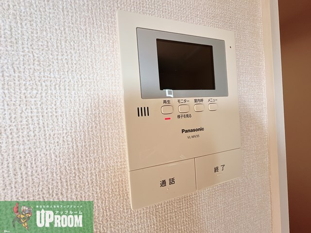 リヴェールのセキュリティ