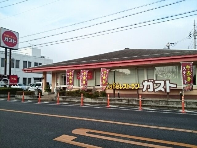 【周辺】 | エンブレム・Ｉ | ガスト　結城店まで450m