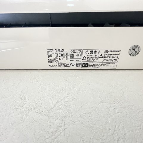 ハイツひとみ２５のその他